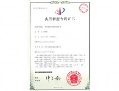 一種抽油煙機(jī)