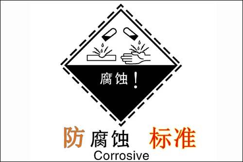 消防高溫排煙風(fēng)機