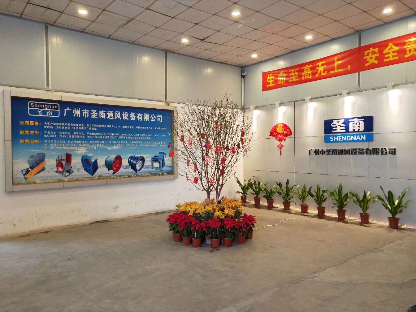 廣州3C消防排煙風(fēng)機(jī)