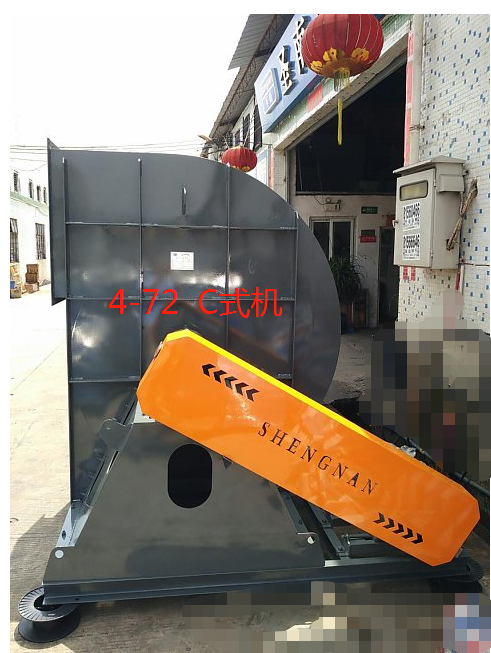 環(huán)保離心風(fēng)機(jī)廠家